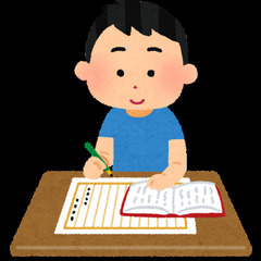 作文、感想文、レポート等の筋立てサポートの画像