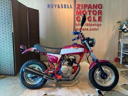 エイプ エイプ50 ac16 ホンダ 原付 50cc（□HONDA APE 50改 AC16