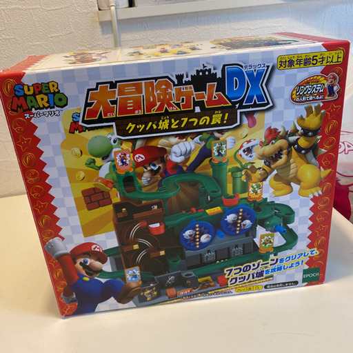 スーパーマリオ 大冒険ゲームDX クッパ城と7つの罠