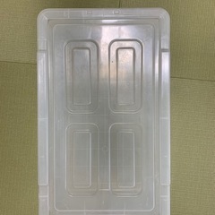 収納ケース