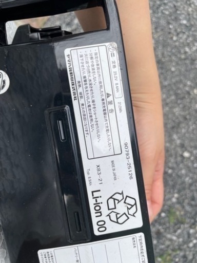 電動自転車　バッテリー新しく購入してください。