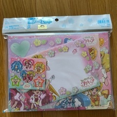 かるた、レターセット【値下げしました】決まりましたの画像