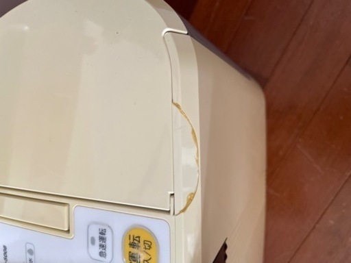 加湿器売ります