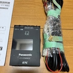 ETC F パナソニックCY-ET909KDZの画像