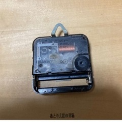 カントリー時計　訳ありの画像