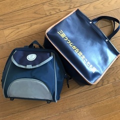つつじが丘幼稚園指定バッグお譲りします