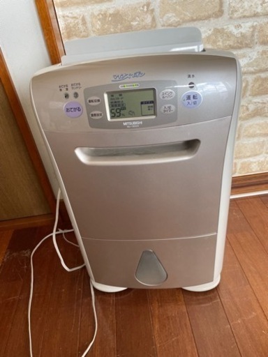 除湿機売ります。