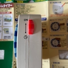 リーベックス　24時間プログラムタイマー　スイッチタイマーの画像