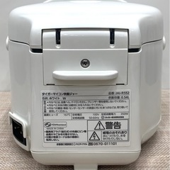 ★中古品　2021年製 タイガーマイコン炊飯ジャー3合炊きの画像