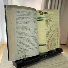 【値下げ】accto ブックスタンドの画像