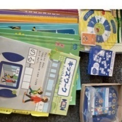 無料で！こどもチャレンジ　ほぼ未使用　年長さん用の画像