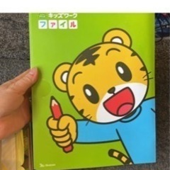 無料で！こどもチャレンジ　ほぼ未使用　年長さん用の画像