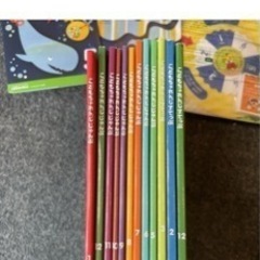 無料で！こどもチャレンジ　ほぼ未使用　年長さん用の画像