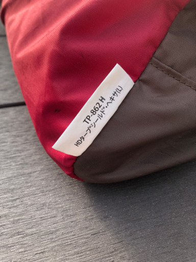 スノーピーク  HDタープ“シールド”・ヘキサ（L）