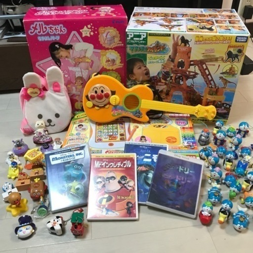 おもちゃいろいろ