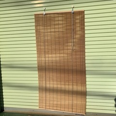 中古 簾 木製 2個セット