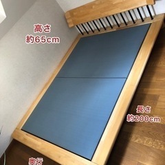 美品の中古ダブルベッド　値下げ