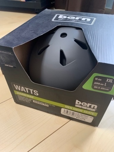 bern ヘルメット