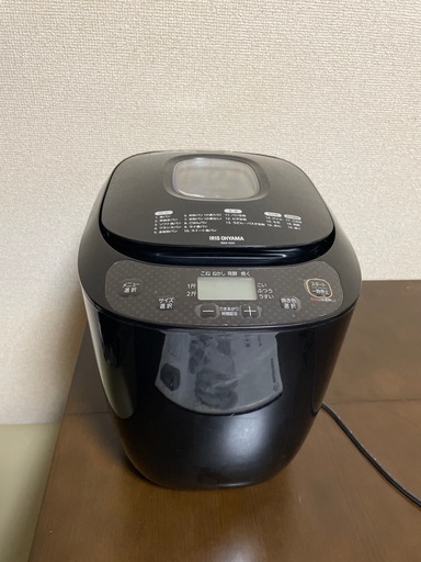 IRISのホームベーカリー