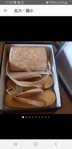 新品半額以下！草履&バックセット