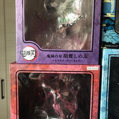 鬼滅の刃 フィギュア セット