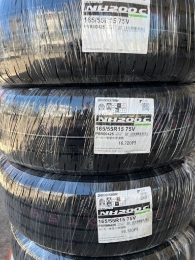 新商品！165/55R15 ブリヂストンECOPIA NH200C 消費税、作業代、廃タイヤ代全て込み46200円！