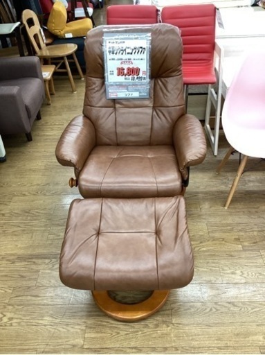 KG-123【新入荷　リサイクル品】本革　リクライニングソファ　ブラウン