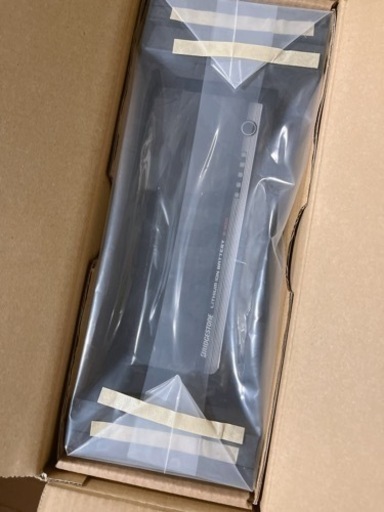 ブリヂストン　自転車バッテリー　新品