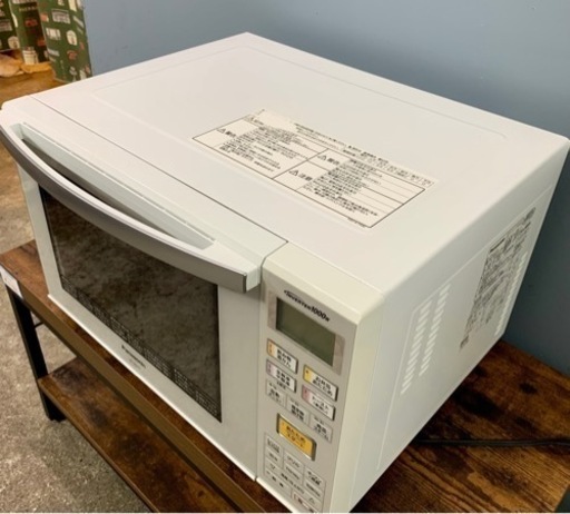 お引取り限定 14年製 Panasonic パナソニック エレック 23L オーブンレンジ NE-MS231-W