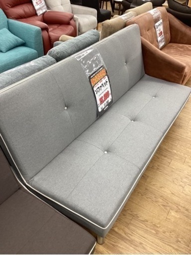 KG-125【新入荷　アウトレット】絶対満足価格　ソファベッド　グレー