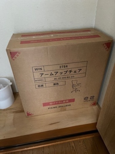 Flash Furniture デスク オフィスチェア デザイナーズ メッシュ