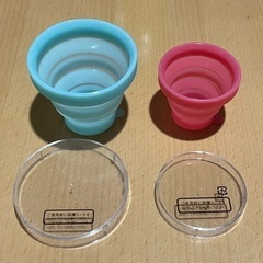 折りたたみシリコン製 カップ  キャンプ用品