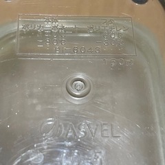 ASVEL アスベル ミニサイズタッパー 3種 プレゼント多数ありの画像