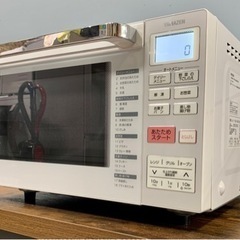 山善 オーブンの中古が安い！激安で譲ります・無料であげます(59