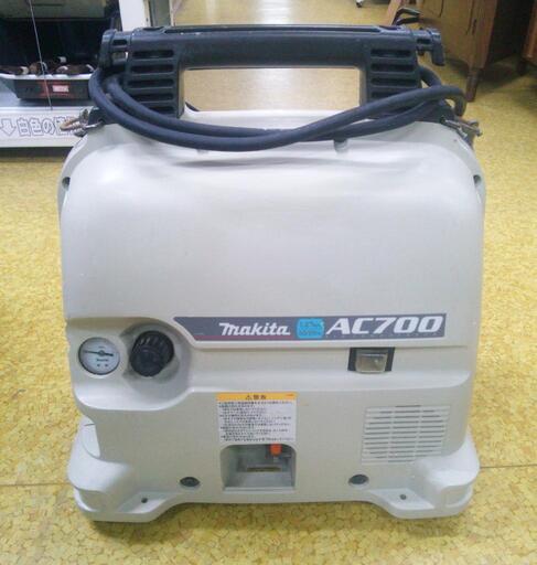 ●makita マキタ エアーコンプレッサー AC700 容量5L  一般圧　小型･軽量