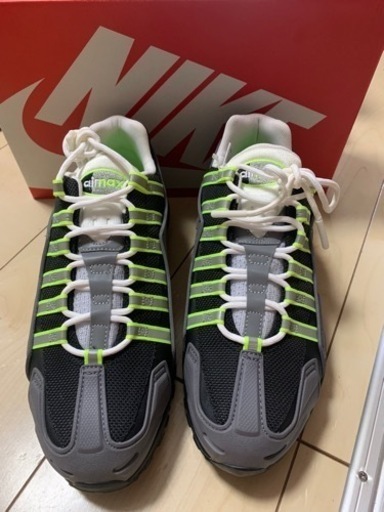 NDSTRKT AM95