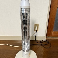サクラクレパスヒーター　無料