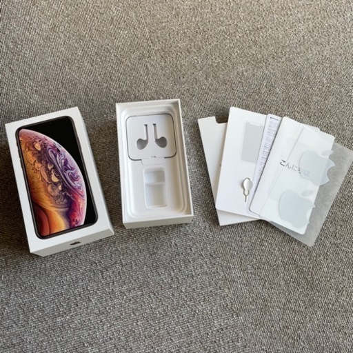 iPhoneXS 64GB SIMフリー ケース、箱、フィルム付き‼️