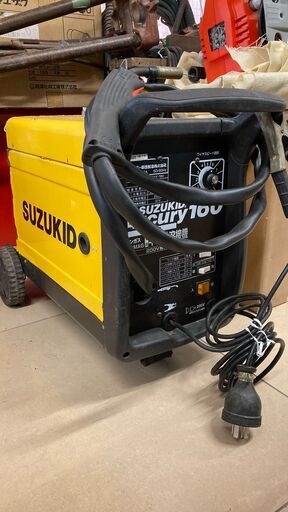【中古】【動作OK】【店頭引取限定】SUZUKID スズキッド 200V 半自動溶接機 ARCURY160 SAY-160 55000円（税込）