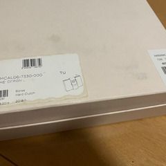 【新品未使用】SERGIO ROSSI クラッチバッグの画像