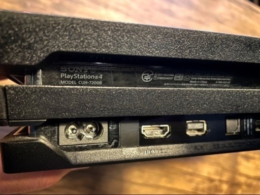 PS4 SONY PlayStation4 CUH-7200BB01