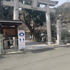 神社、景色好きな人