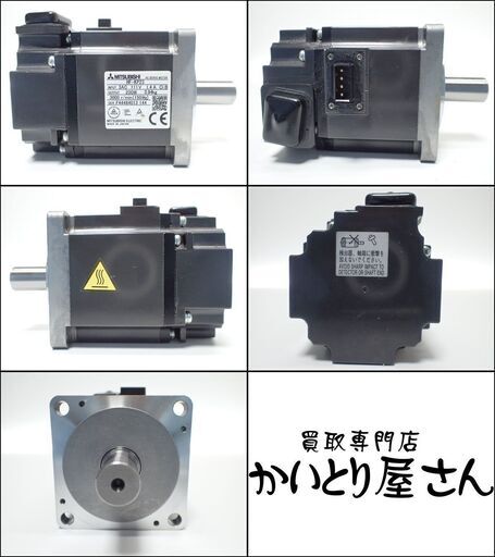 CC806 三菱電機 MITSUBISHI サーボモータ HF-KP23