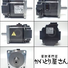 CC806 三菱電機 MITSUBISHI サーボモータ HF-KP23の画像