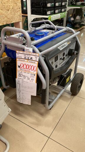 【中古】【動作OK】【店頭引取限定】YAMAHA ヤマハ スタンダード発電機 EF6000TE 220000円（税込）