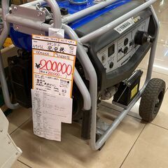 【中古】【動作OK】【店頭引取限定】YAMAHA ヤマハ スタン...
