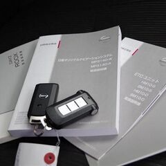 日産  デイズルークス ハイウェイスター カートルズの自社ローン...