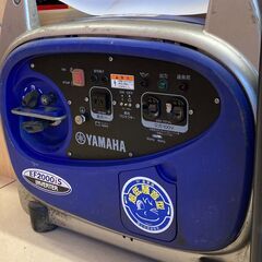 【中古】【動作OK】【店頭引取限定】YAMAHA ヤマハ インバ...