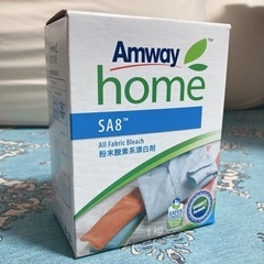 新品未開封_洗濯用漂白剤(Amway)