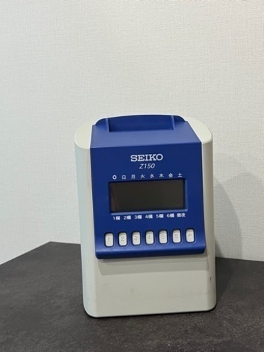 SEIKO タイムレコーダー